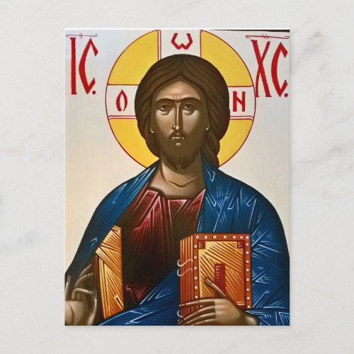Jesus Christ Orthodox Christian    Postcard