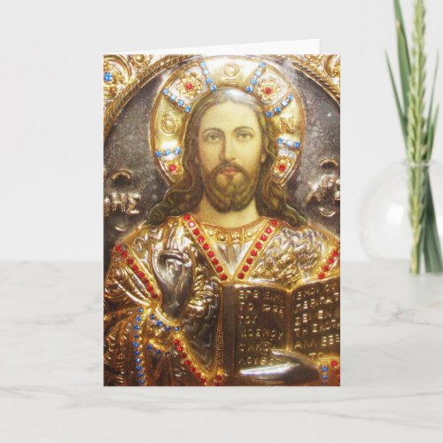Jesus Christ Painted Icon Holiday Card
