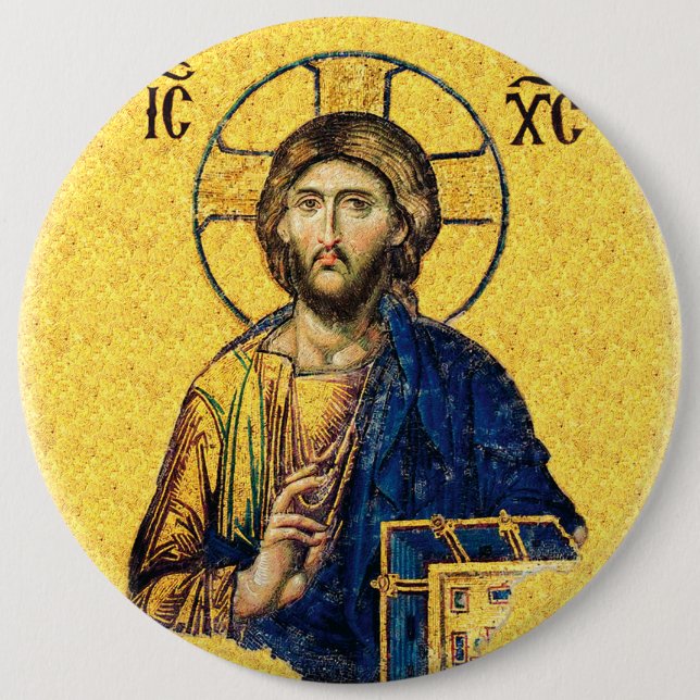 Jesus Christ Pantocrator Button (Front)