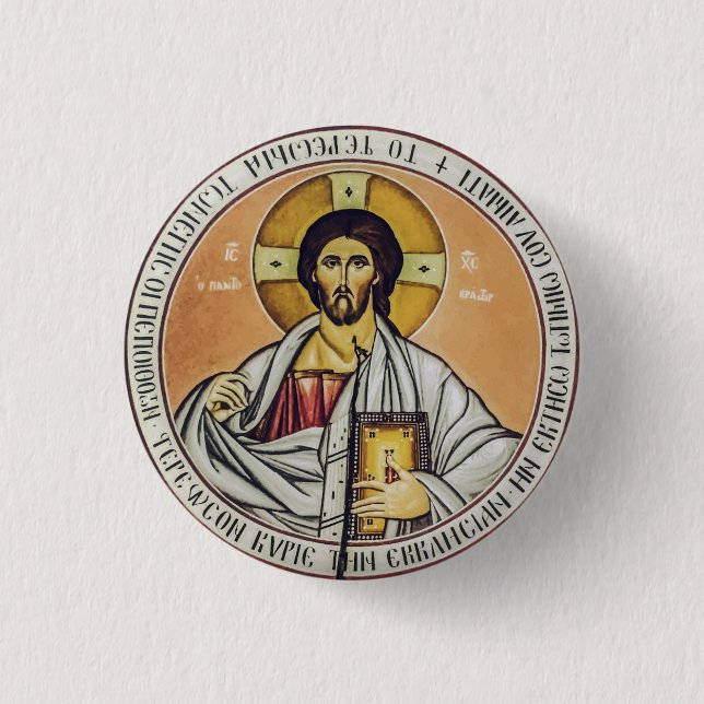 Jesus Christ Pantocrator  dome of the Church Button (Front)