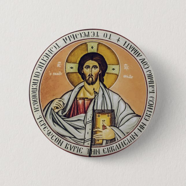 Jesus Christ Pantocrator  dome of the Church Button (Front)