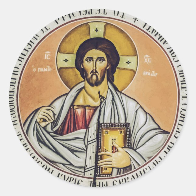 Jesus Christ Pantocrator  dome of the Church Classic Round Sticker (Front)
