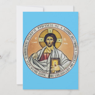 Jesus Christ Pantocrator dome of the Church Invitation