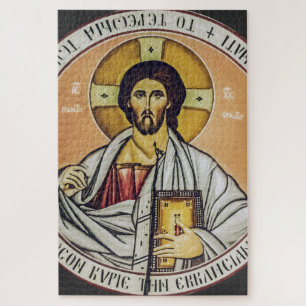 Jesus Christ Pantocrator dome of the Church Jigsaw Puzzle