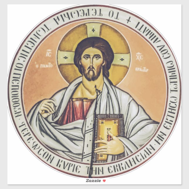 Jesus Christ Pantocrator  dome of the Church Sticker (Sheet)