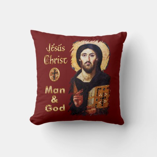 Jesus Christ Pantocrator Man  God Catholic  Throw Pillow