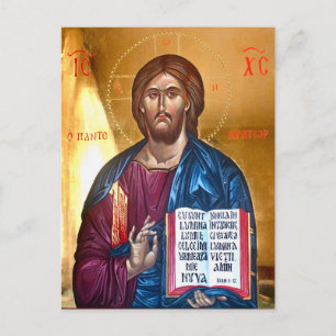 Jesus Christ Pantocrator  Postcard