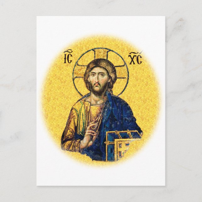 Jesus Christ Pantocrator Postcard (Front)