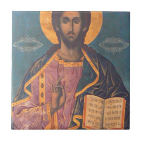 Jesus Christ Portrait Ceramic Tile
