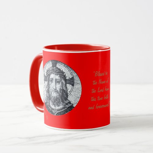 Jesus Christ  Prayer Psalm 1132 Bless Coffee M Mug