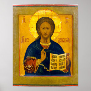 Jesus Christ Russian Icon Poster