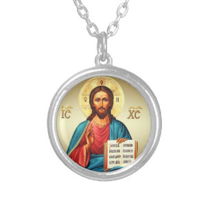 Jesus Christ son of God  Silver Plated Necklace
