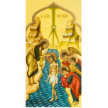 Jesus Christ taking baptism Russian icon Cutout<br><div class="desc">To see another matching items please click the links on the right</div>