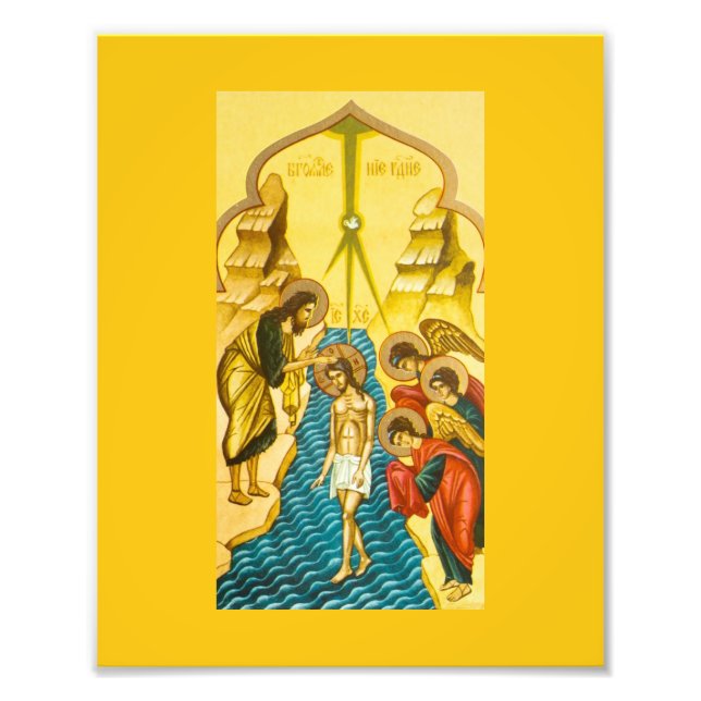 Jesus Christ taking baptism Russian icon Photo Print (Front)