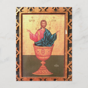 Jesus Christ the Bread of Life Orthodox Icon Postcard