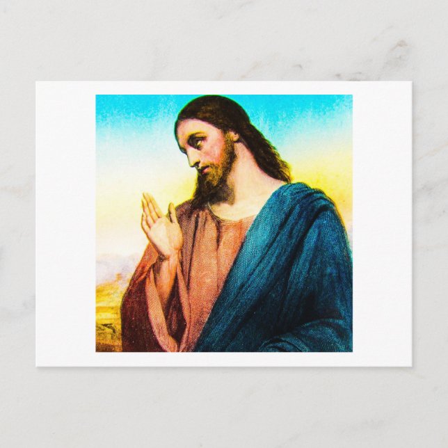 Jesus Christ The Lamb of God Vintage Postcard (Front)