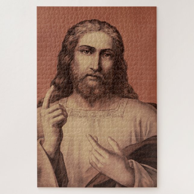 Jesus Christ the Teacher  Jigsaw Puzzle (Vertical)