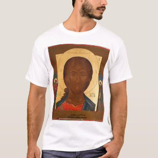 Jesus Christ The Truth T-Shirt