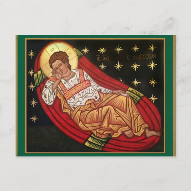 Jesus Christ, the Unsleeping Eye Byzantine Icon Postcard (Front)