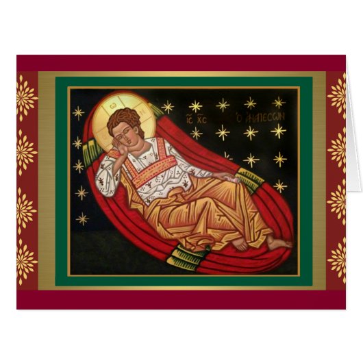 Jesus Christ, the Unsleeping Eye ICON (Front Horizontal)