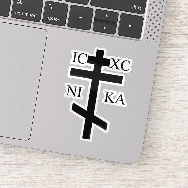 Jesus Christ the Victorious Vinyl Sticker (Detail)