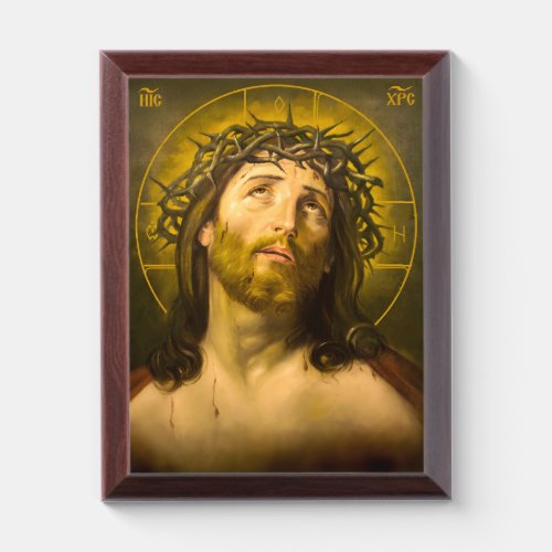 Jesus Christ with Crown of Thorns Award Plaque