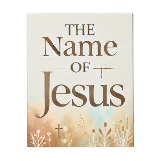 Jesus Christian Wall Art