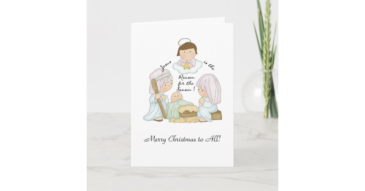 Jesus Christmas card | Zazzle.com