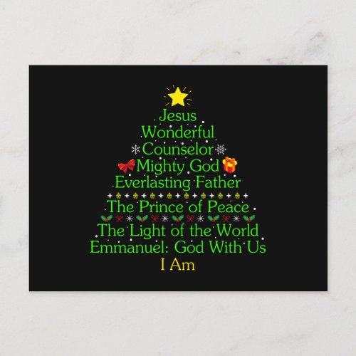 Jesus Christmas Tree Gift Jesus Lovers Catholic Postcard