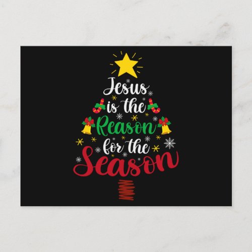 Jesus Christmas Tree Gift Jesus Lovers Catholic Postcard