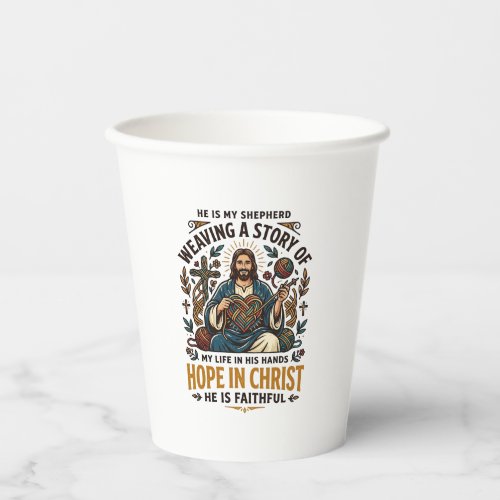 Jesus Crochet Knitting T-Shirt Inspirational Faith Paper Cups