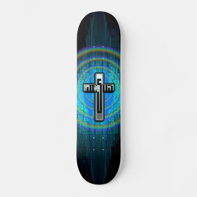 Jesus Cross Skateboard Deck (Front)