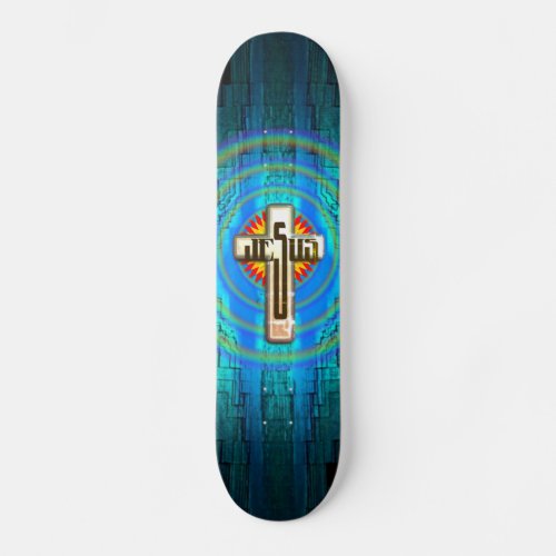 Jesus Cross Skateboard Deck