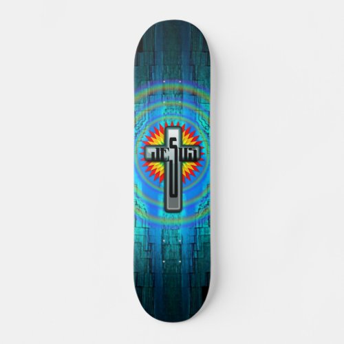 Jesus Cross Skateboard Deck