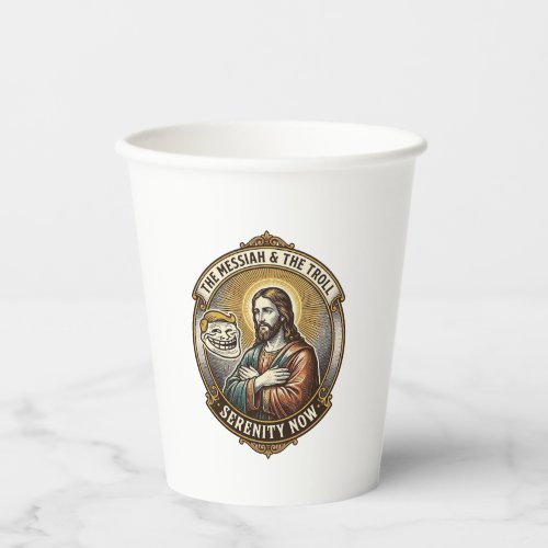 Jesus Crossing Arms Internet Troll Face Emoji Humo Paper Cups