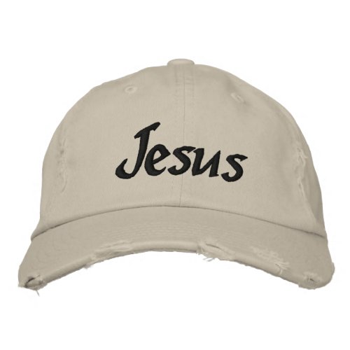 Jesus Customize it Embroidered Baseball Cap