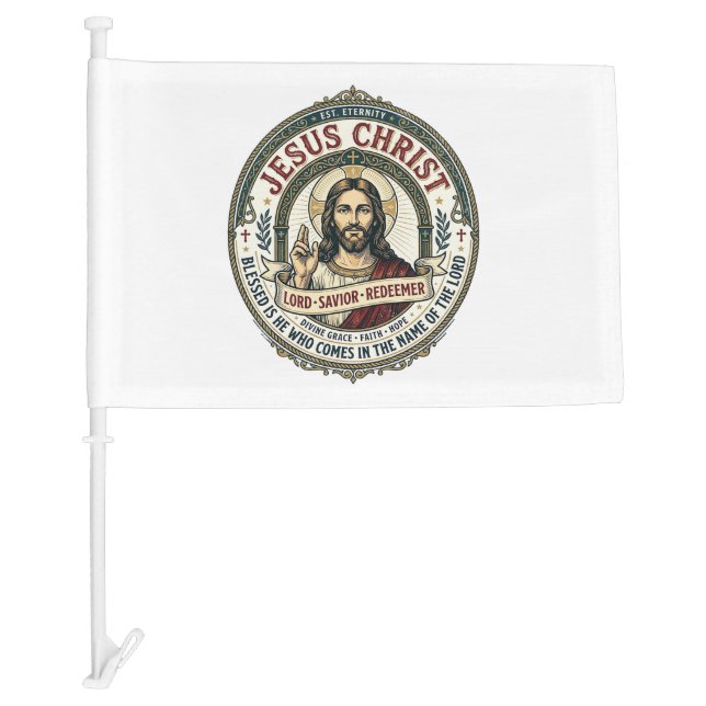 Jesus Dance Ballerina Studio Graphic Tee Christian Car Flag (Front)