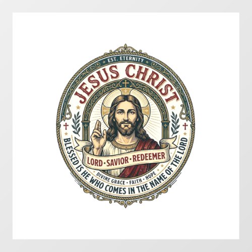 Jesus Dance Ballerina Studio Graphic Tee Christian Floor Decals