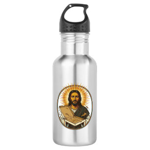 Jesus Deceived By Empty Pizza Box Party Food Humor Stainless Steel Water Bottle