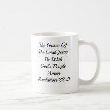 JESUS (DESIGN YOUR OWN CUP)