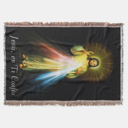 Jesus Divine Mercy Blanket Spanish
