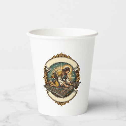 Jesus Dropped Tiny Screw Thick Carpet DIY Humor_1 Paper Cups