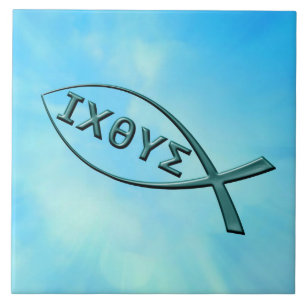 Jesus Fish - Christian Fish Tile