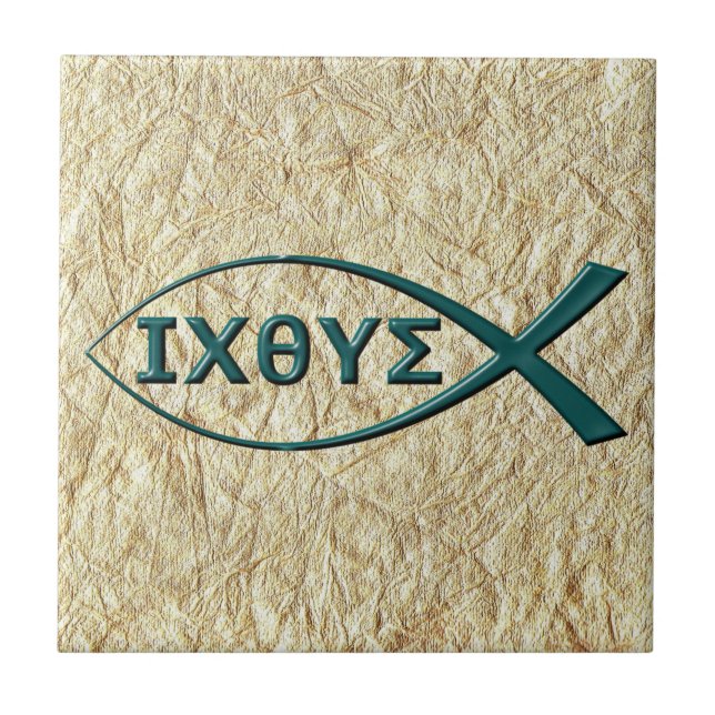 Jesus Fish Symbol Ceramic Tile (Front)