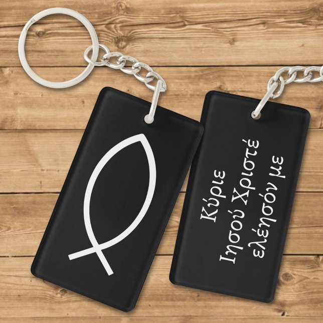 Jesus Fish Symbol Keychain (Creator Uploaded)