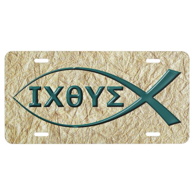 Jesus Fish Symbol License Plate (Front)