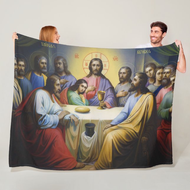 Jesus Fleece Blanket (In Situ)