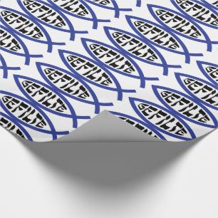 Jesus Gefilte Fish - Jewish Passover Humor Wrapping Paper