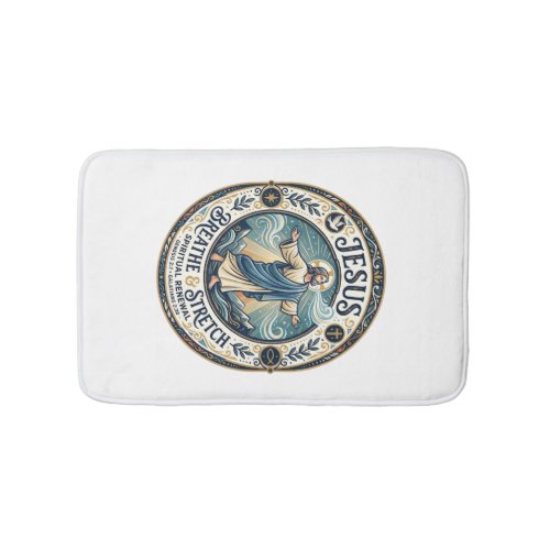 Jesus Gentle Movement Wellness Shirt Faith Based D Bath Mat