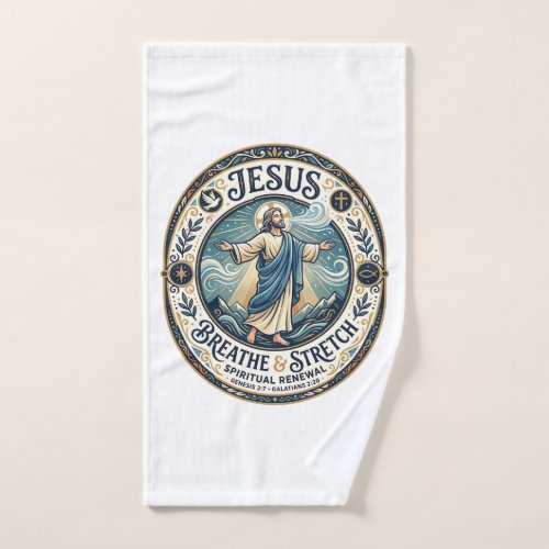 Jesus Gentle Movement Wellness Shirt Faith Based D Hand Towel